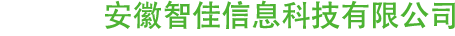 江西省立康科技有限公司1