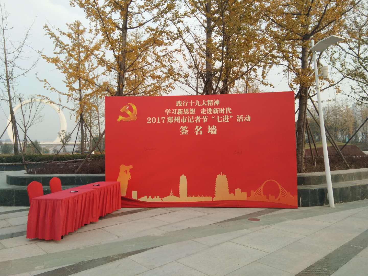 活動現場案例展示(圖1)