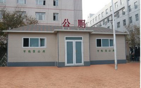 環保廁購買時的的注意事項(圖1)